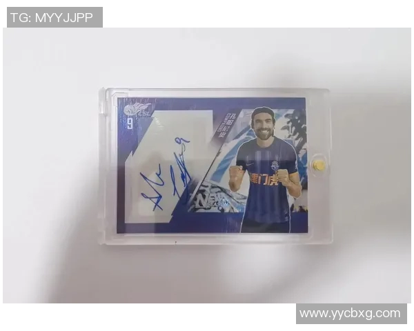 实况球星卡足球全面解析从收藏魅力到竞技策略深度探讨