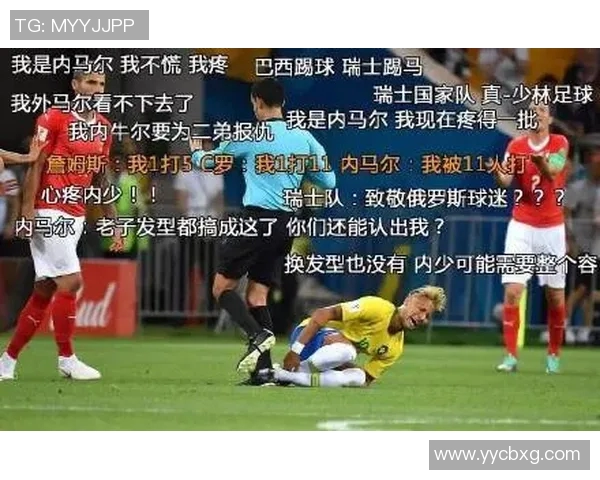 梗多的足球球星是谁揭秘这些球员的搞笑瞬间和表情包大全