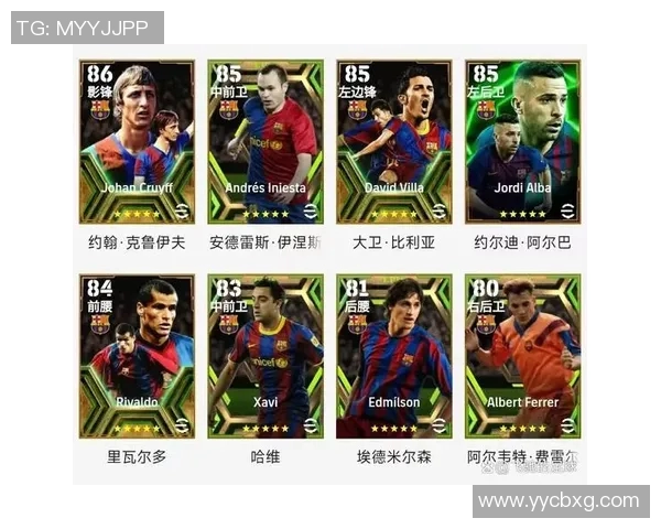 聚焦estpln足球球星成长之路与荣耀背后的奋斗故事